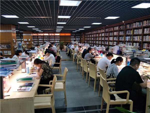 中国人民大学在职课程培训班