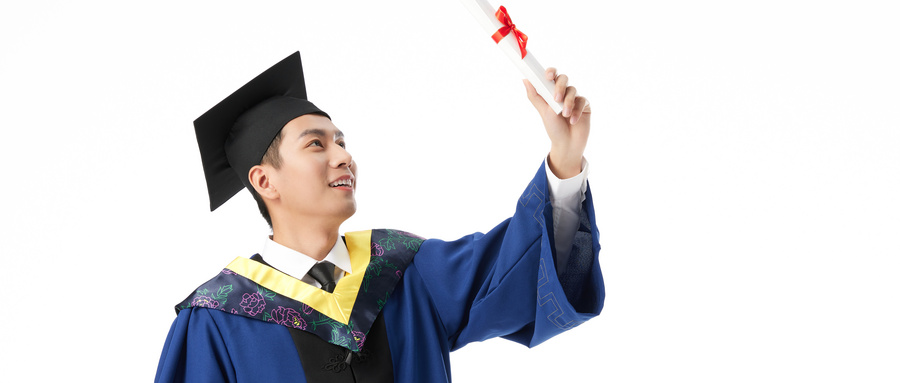 人民大学统计学在职研究生报名网录取分数多少？